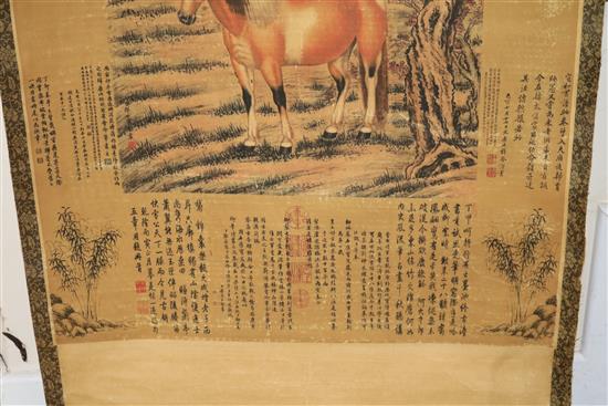 A Chinese scroll, after Castiglione